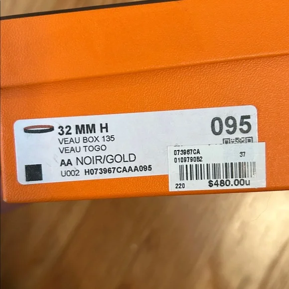 Hermes Black and Brown Belt - Picture 8 of 8